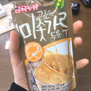 [강남,강서지역 한정]온라인편의점 나우픽 2만원 쿠폰 — 5점을 준 리뷰어가 2019년 3월 올린 사용 사진