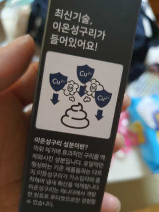 로셀리나님이 올린 리뷰 사진 4