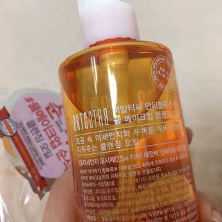 비알티씨 안티폴루션 풀메이크업 클렌징 오일 — 5점을 준 리뷰어가 2019년 3월 올린 사용 사진