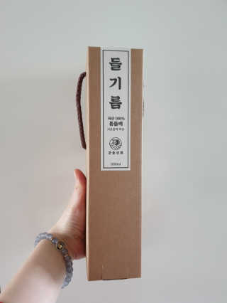 이지댕님이 올린 리뷰 사진 1