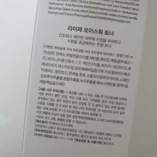 뽀잉님이 올린 리뷰 사진 3