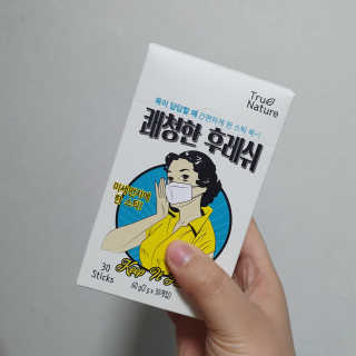 빼꼬미님이 올린 리뷰 사진 2