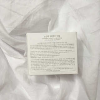 하림님이 올린 리뷰 사진 3