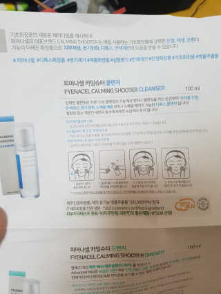 심차순님이 올린 리뷰 사진 3