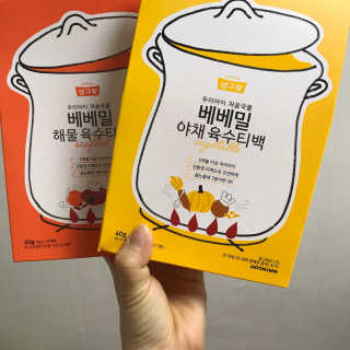 장수진님이 올린 리뷰 사진 3