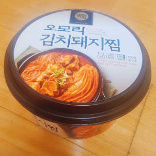 GS25 YOU US  오모리김치돼지찜 — 2.67점을 준 리뷰어가 2018년 3월 올린 사용 사진