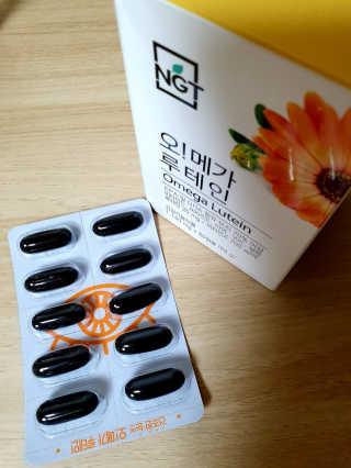 윰뜨님이 올린 리뷰 사진 2
