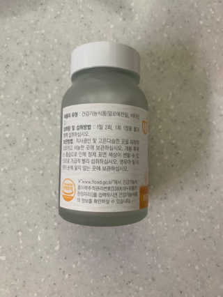발우공양님이 올린 리뷰 사진 3