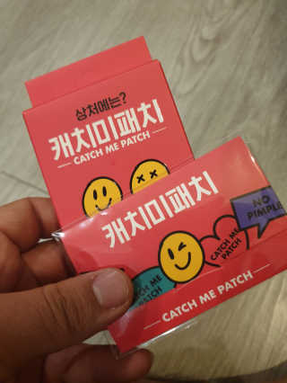 캐치미패치 트러블 스팟패치 — 5점을 준 리뷰어가 2019년 12월 올린 사용 사진