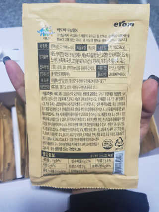 km38님이 올린 리뷰 사진 4