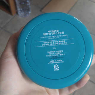 도이님이 올린 리뷰 사진 3