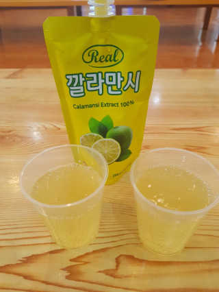 장수농가 리얼깔라만시 — 4.5점을 준 리뷰어가 2018년 4월 올린 사용 사진