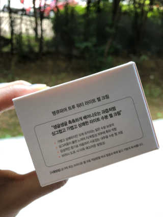 라라자매님이 올린 리뷰 사진 4