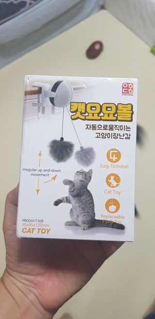 주짱님이 올린 리뷰 사진 1