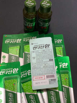 정선님이 올린 리뷰 사진 4