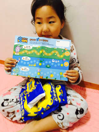 단호박님이 올린 리뷰 사진 2
