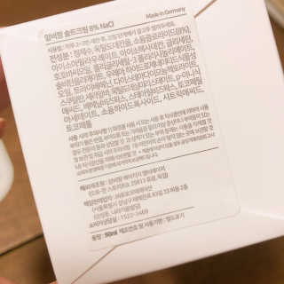 chuchu23님이 올린 리뷰 사진 4