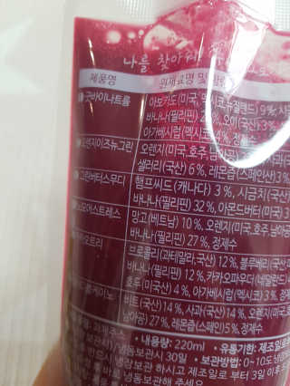 제니님이 올린 리뷰 사진 4