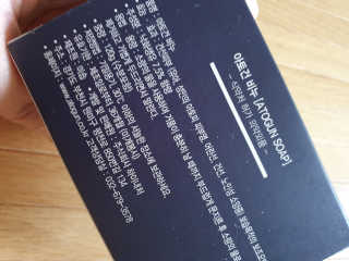 싸랑스런곰탱이님이 올린 리뷰 사진 4