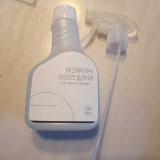 신환수님이 올린 리뷰 사진 3
