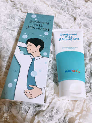 럽S하3님이 올린 리뷰 사진 3