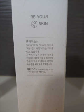 연지님이 올린 리뷰 사진 3