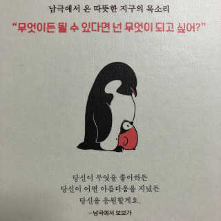 유경님이 올린 리뷰 사진 2
