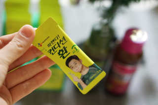 HaySunSong님이 올린 리뷰 사진 4