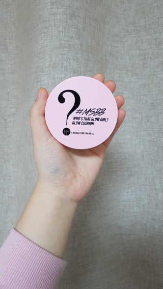규마마님이 올린 리뷰 사진 2
