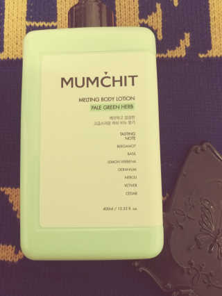 멈칫(MUMCHIT) 멜팅 바디로션 — 5점을 준 리뷰어가 2018년 12월 올린 사용 사진