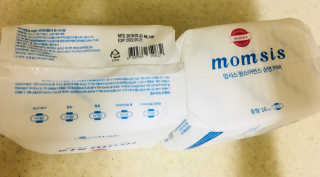 mejong님이 올린 리뷰 사진 3