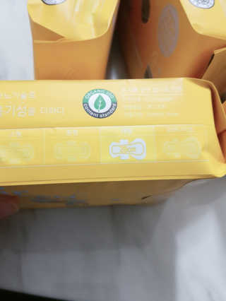 레빗♡깡총님이 올린 리뷰 사진 1