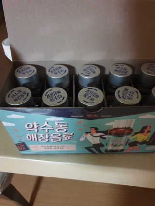 영님이 올린 리뷰 사진 2