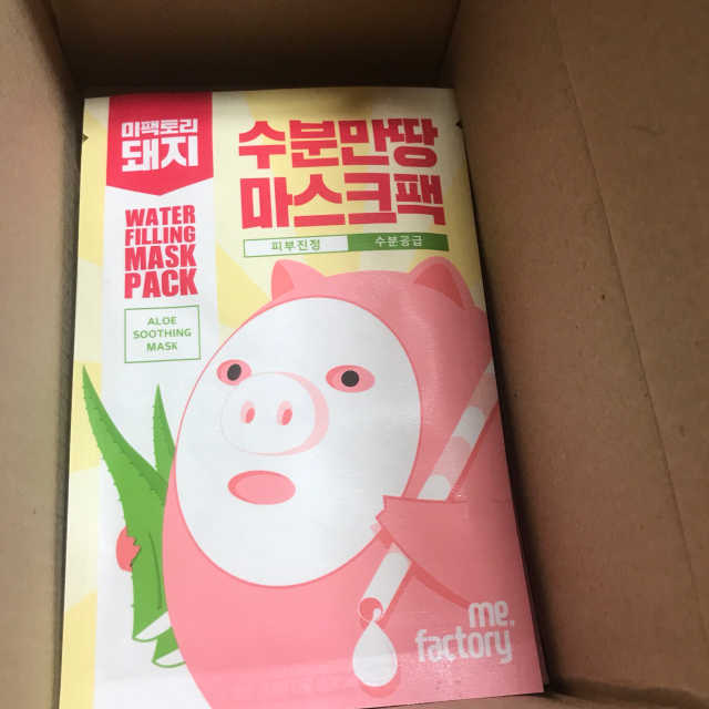 미팩토리 수분 만땅 마스크팩 5매 리뷰 사진