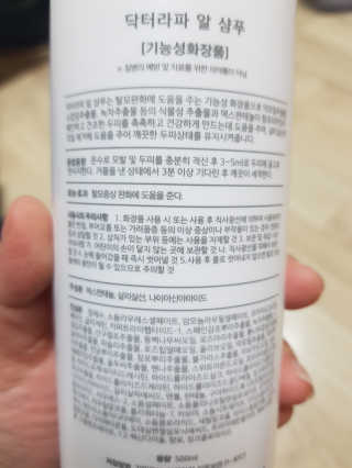 오기님이 올린 리뷰 사진 3