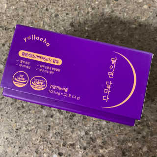 투밍님이 올린 리뷰 사진 1