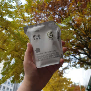 joanna님이 올린 리뷰 사진 1