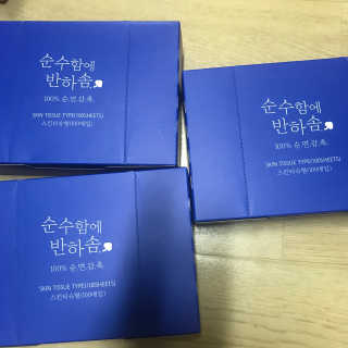 cho님이 올린 리뷰 사진 1