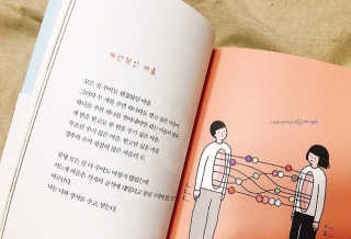 크리스탈님이 올린 리뷰 사진 2