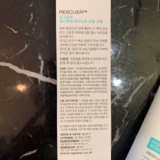 dewi님이 올린 리뷰 사진 4