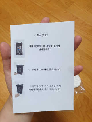 깝융님이 올린 리뷰 사진 4