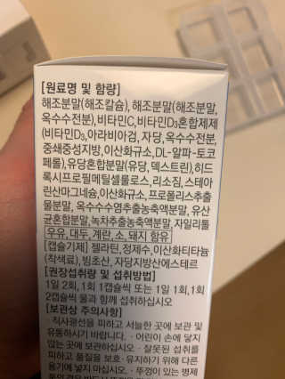 Daybyday님이 올린 리뷰 사진 3