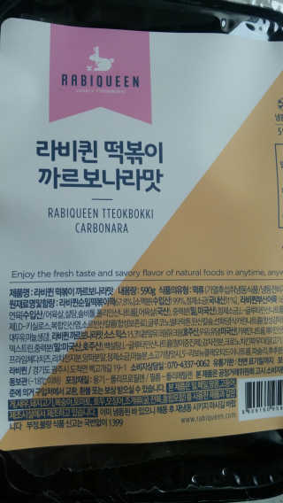 쭈니님이 올린 리뷰 사진 2