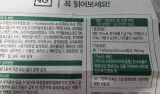 갱님이 올린 리뷰 사진 3