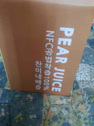 뚠꾸뚠꾸💕님이 올린 리뷰 사진 3