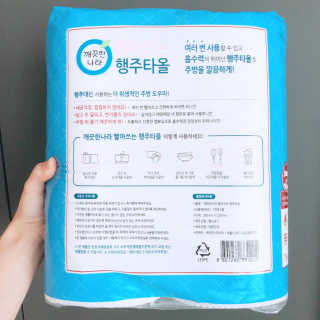 응D님이 올린 리뷰 사진 2