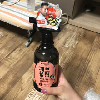 더블유드레스룸 페브클린 500ml — 5점을 준 리뷰어가 2018년 8월 올린 사용 사진