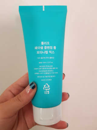소하다지율님이 올린 리뷰 사진 3
