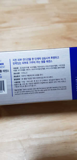 제리언니님이 올린 리뷰 사진 3