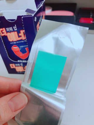 강윤정님이 올린 리뷰 사진 2
